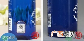 伊诗露esthe dew化妆水真假怎么辨别?