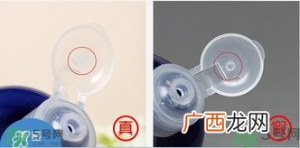 伊诗露esthe dew化妆水真假怎么辨别?