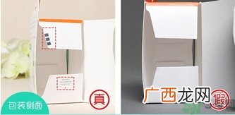 莎莉汉森sally hansen漂胡剂真假怎么辨别?