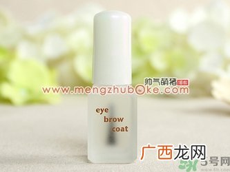 大创Daiso眉毛定色定型液真假辨别图 大创眉毛雨衣真假对比