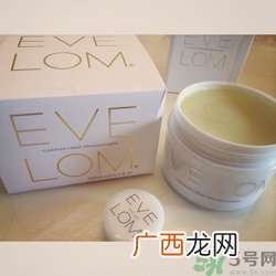 eve lom卸妆膏的纱布有什么用?eve lom卸妆膏里的纱布是什么?
