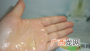 eve lom卸妆膏真假鉴别