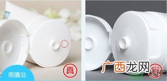 beauty buffet q10牛奶洗面奶真假怎么辨别?