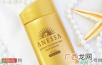 身体防晒霜哪个好？身体防晒霜哪个牌子好？