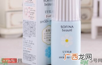 身体防晒霜哪个好？身体防晒霜哪个牌子好？