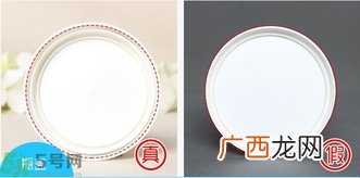 beauty buffet牛奶面膜真假怎么辨别?