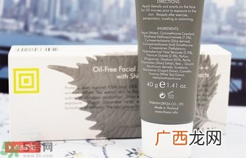 脸部防晒用什么护肤品好？脸上防晒哪个牌子好？