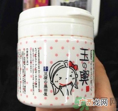 盛田屋豆腐面膜怎么用?盛田屋豆腐面膜使用方法