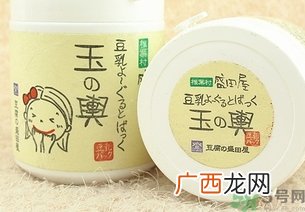 盛田屋豆腐面膜怎么用?盛田屋豆腐面膜使用方法