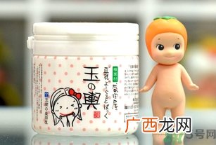 盛田屋豆腐面膜真假怎么辨别?盛田屋豆腐面膜真假辨别图