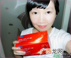 fancl胶原蛋白口服液怎么样?fancl胶原蛋白口服液好用吗?
