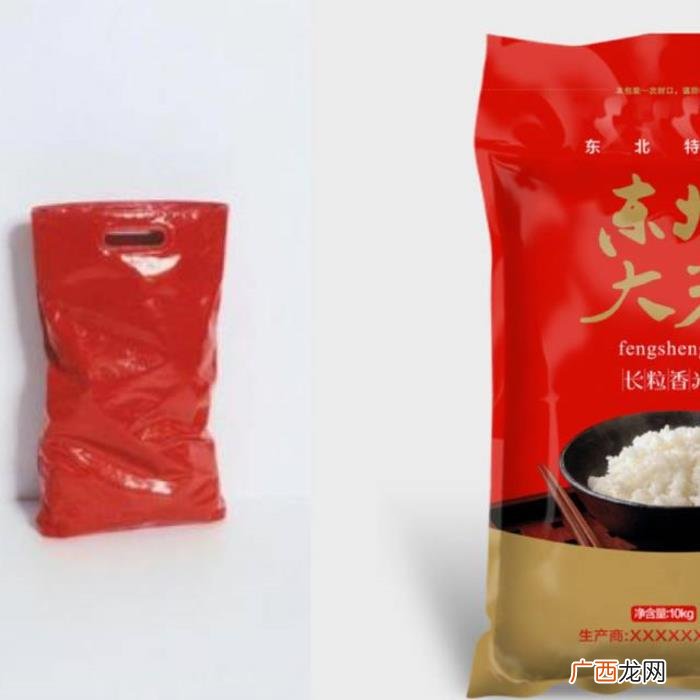 王俊凯韩寒，韩寒与王俊凯、迪丽热巴、董子健合作中国版