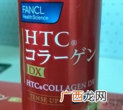 fancl胶原蛋白口服液多少钱几毫升?