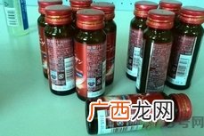 fancl胶原蛋白口服液多少钱几毫升?