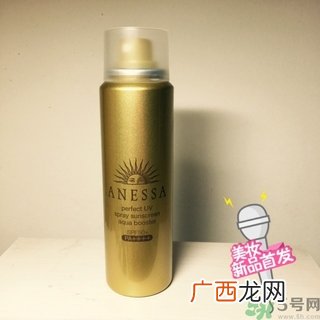 安耐晒喷雾和乳液哪个好？安耐晒喷雾和乳液区别