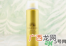 安耐晒防晒喷雾真假怎么辨别?安耐晒防晒喷雾真假辨别图