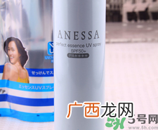 安耐晒防晒喷雾真假怎么辨别?安耐晒防晒喷雾真假辨别图