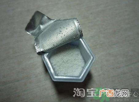 佳丽宝酵素洗颜粉怎么样?佳丽宝酵素洗颜粉好用吗?