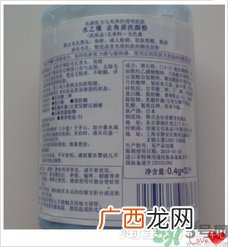 佳丽宝酵素洗颜粉怎么用?佳丽宝酵素洗颜粉使用方法
