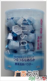 佳丽宝酵素洗颜粉怎么用?佳丽宝酵素洗颜粉使用方法