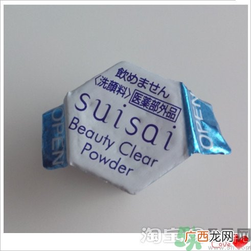 佳丽宝酵素洗颜粉怎么用?佳丽宝酵素洗颜粉使用方法