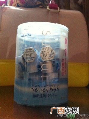 佳丽宝酵素洗颜粉多少钱?佳丽宝酵素洗颜粉价格