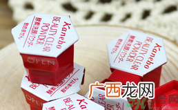 佳丽宝酵素洗颜粉多少钱?佳丽宝酵素洗颜粉价格