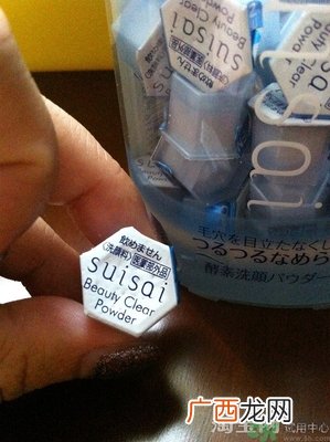 佳丽宝酵素洗颜粉多少钱?佳丽宝酵素洗颜粉价格