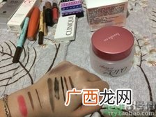 芭妮兰卸妆膏怎么样?芭妮兰卸妆膏好用吗?