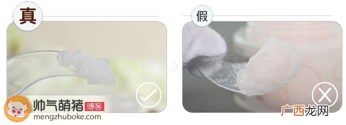 芭妮兰卸妆膏真假怎么辨别?芭妮兰卸妆膏真假辨别对比图