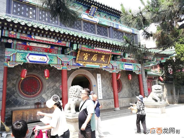青岛市民俗博物馆 青岛孟庆泰，青岛天后宫游记