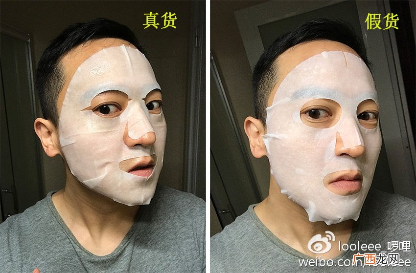 sk2前男友面膜真假辨别图对比 sk2青春敷面膜真假鉴别