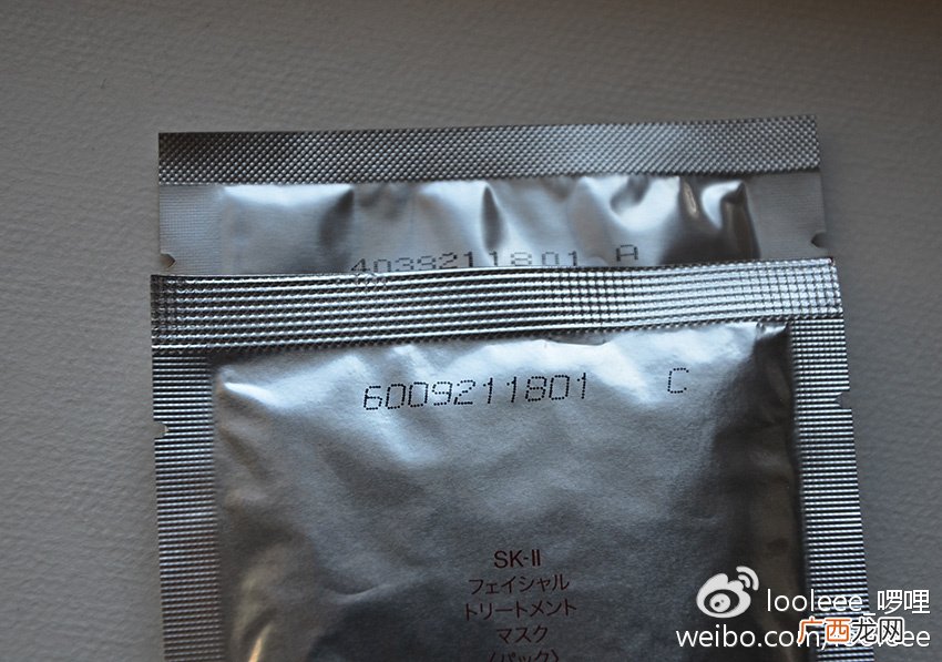 sk2前男友面膜真假辨别图对比 sk2青春敷面膜真假鉴别