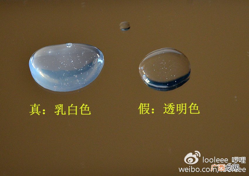 sk2前男友面膜真假辨别图对比 sk2青春敷面膜真假鉴别