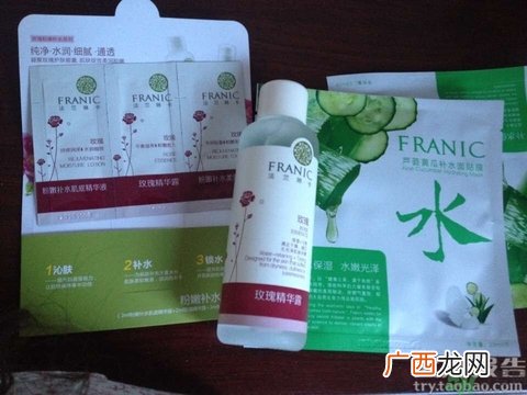 法兰琳卡玫瑰花苞水真假怎么辨别?