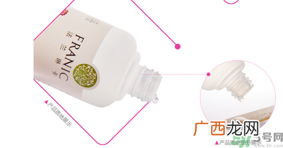 法兰琳卡玫瑰花苞水真假怎么辨别?