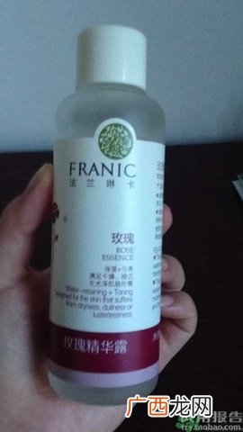 法兰琳卡玫瑰花苞水真假怎么辨别?