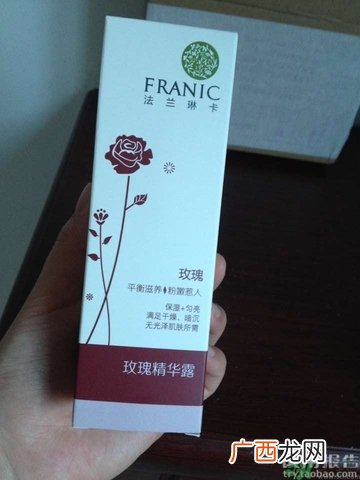 法兰琳卡玫瑰花苞水真假怎么辨别?