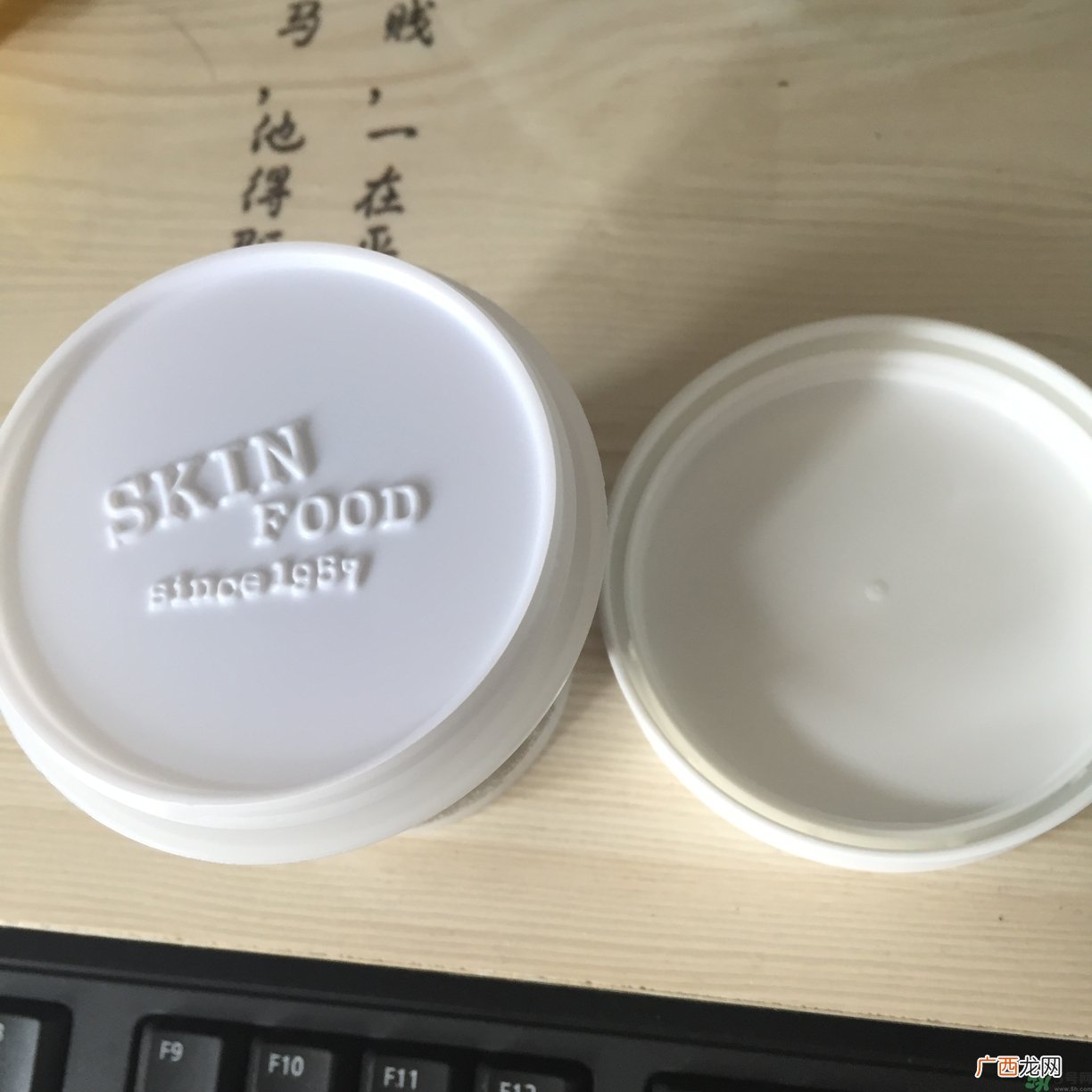 skinfood思亲肤黑糖面膜怎么用?