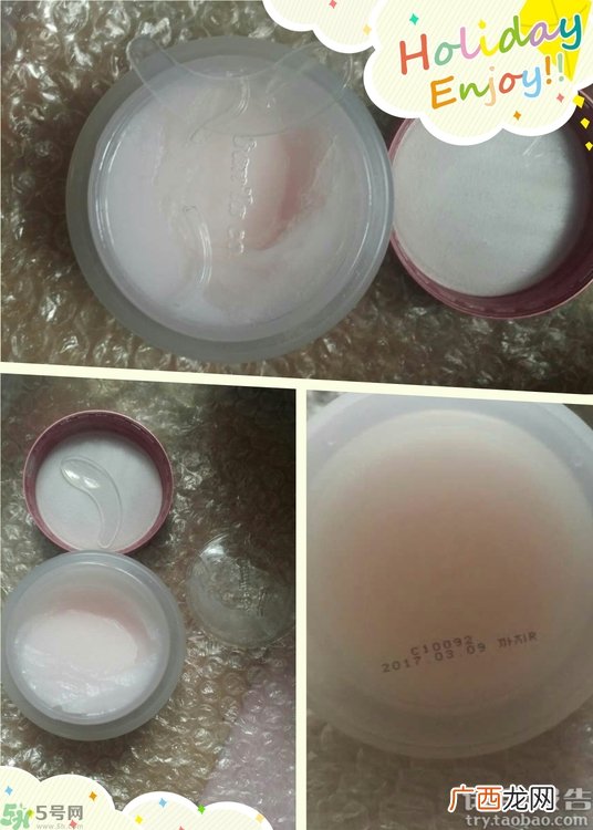 芭妮兰卸妆膏怎么用?芭妮兰卸妆膏使用方法