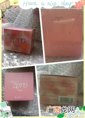 芭妮兰卸妆膏怎么用?芭妮兰卸妆膏使用方法
