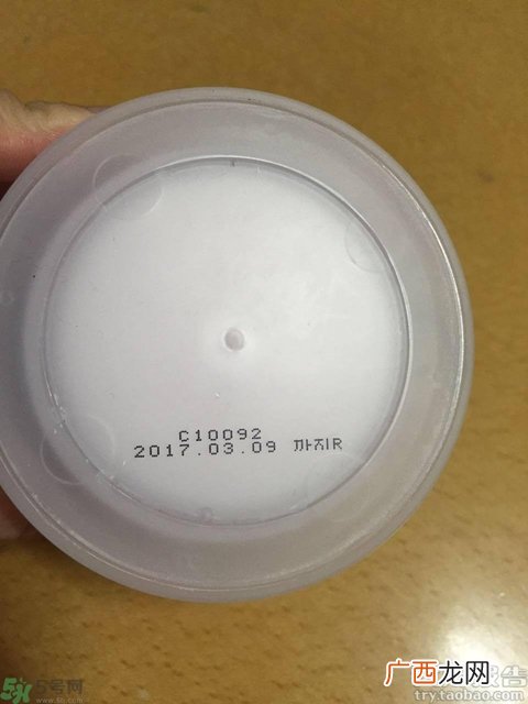 芭妮兰卸妆膏多少钱几毫升?芭妮兰卸妆膏专柜价格