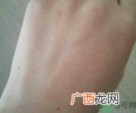 欧缇丽皇后水孕妇可以用吗?欧缇丽皇后水孕妇能用吗?