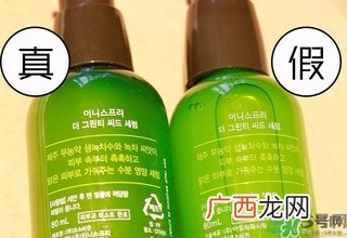 悦诗风吟小绿瓶适合什么年龄？悦诗风吟小绿瓶适合多少岁的人使用？