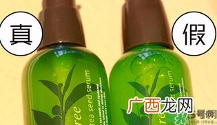 悦诗风吟小绿瓶适合什么年龄？悦诗风吟小绿瓶适合多少岁的人使用？