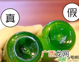 悦诗风吟小绿瓶适合什么年龄？悦诗风吟小绿瓶适合多少岁的人使用？