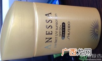 安耐晒防晒霜用完要洗脸吗?安耐晒防晒霜的功效与作用