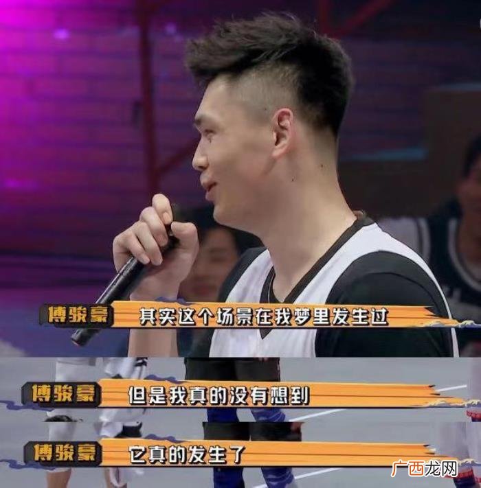 邓伦李易峰，李易峰、邓伦同台互怼看出CP的甜味