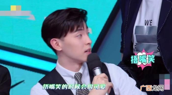 邓伦李易峰，李易峰、邓伦同台互怼看出CP的甜味