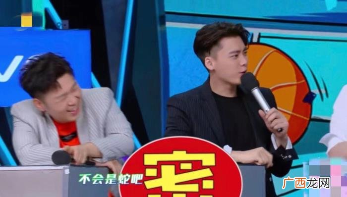 邓伦李易峰，李易峰、邓伦同台互怼看出CP的甜味